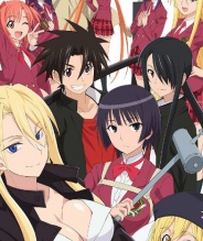 UQ HOLDER!悠久持有者!