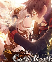 Code:Realize ～创世的姬君