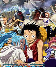 海贼王剧场版8:沙漠公主与海盗们