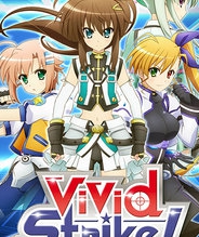 魔法少女奈叶ViVid Strike!