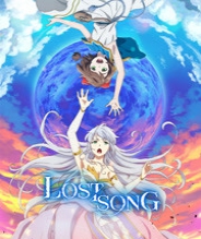 LOST SONG 失落的歌谣