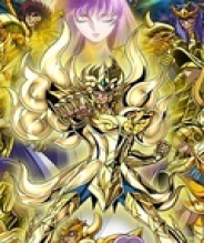 圣斗士星矢 黄金魂 soul of gold