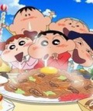 超级美味!B级美食大逃亡!!