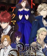 与魔共舞Dance with Devils