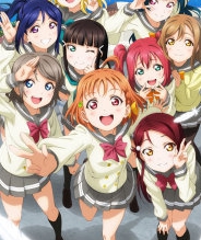 Love Live! Sunshine!!