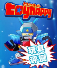 toyhappy