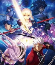 Fate stay night UBW