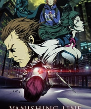 VANISHING LINE