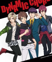 DYNAMIC CHORD