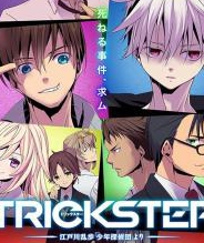 Trickster