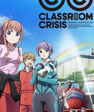 CLASSROOM☆CRISIS