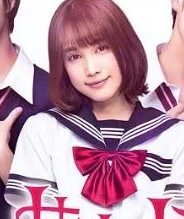 花予野兽