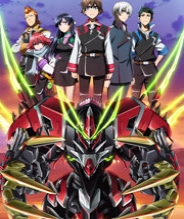 革命机valvrave 第二季