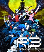 PERSONA 3 剧场版 第四部