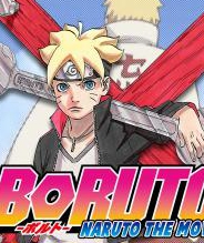 火影忍者剧场版BORUTO