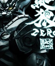 绝狼Zero Black Blood