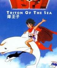 小飞龙