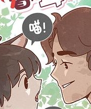 喂,看见耳朵啦日语版